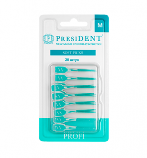 ёршики-зубочистки межзубные PRESIDENT PROFI Soft picks арт. 401308